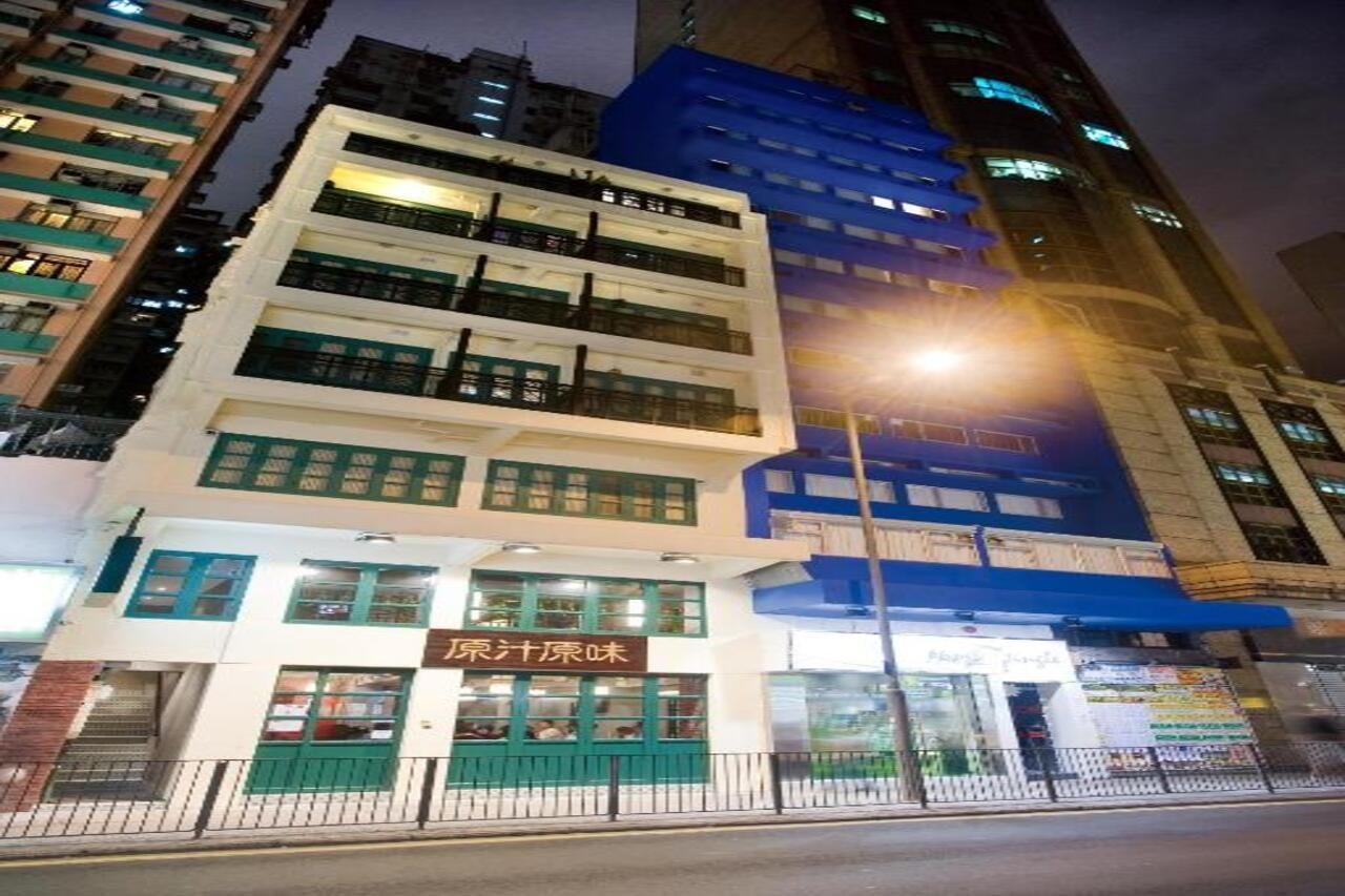 Mingle With The Star Hotell Hongkong Eksteriør bilde