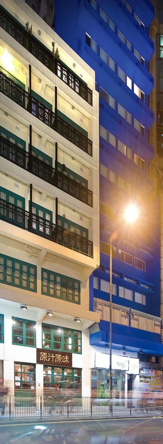Mingle With The Star Hotell Hongkong Eksteriør bilde